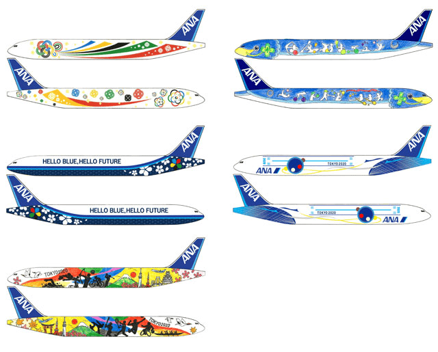 ANAが18年に就航させる特別塗装機の入賞5案の位置を並べ替え